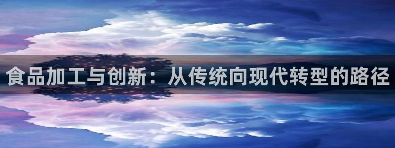 万事娱乐注册平台官网