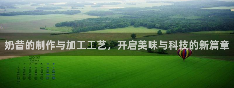 万事娱乐首页登录