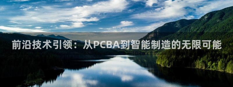 万事娱乐筘49403