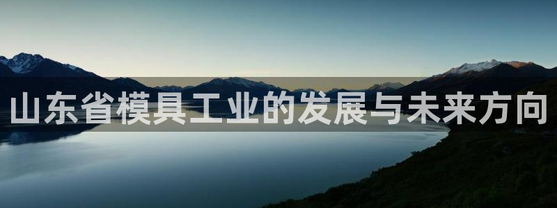 万事娱乐非同凡享
