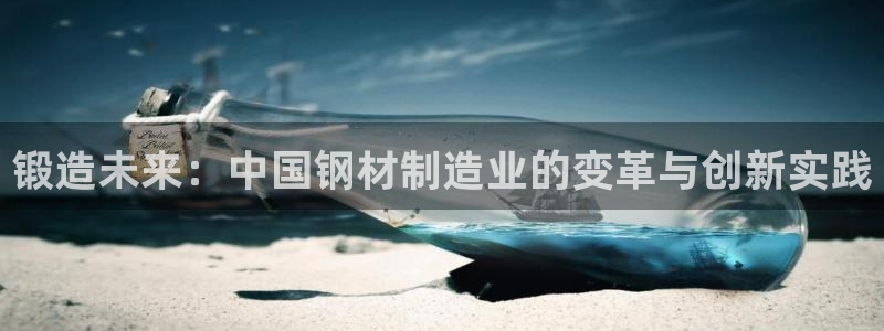 万事娱乐是什么