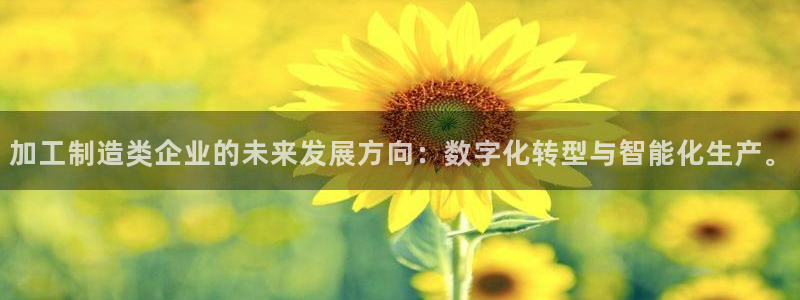 娱乐万事