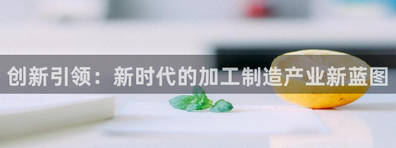 万事娱乐平台注册不了