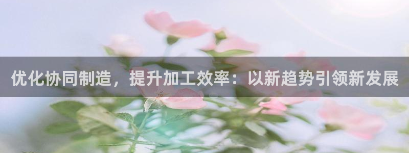 万事娱乐官网下载安卓