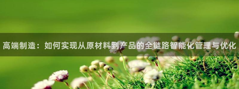 万事博国际娱乐