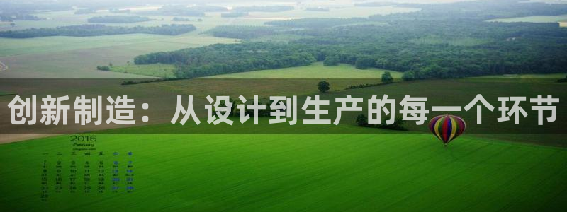 万事娱乐联37997筘