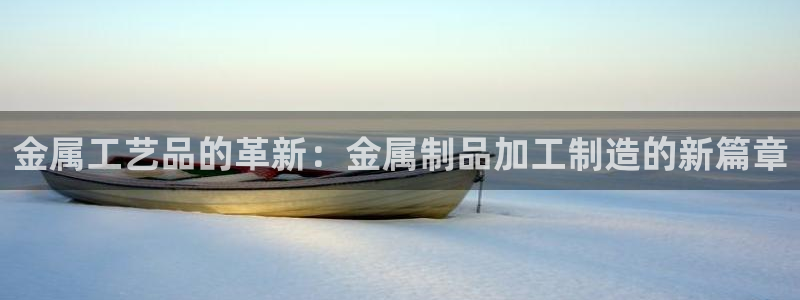 万事娱乐的介绍词