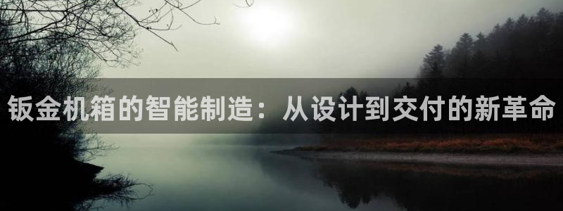 万事娱乐计划下载