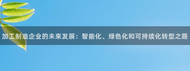 万事娱乐计划下载