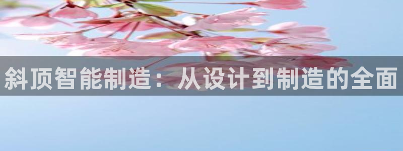 万事娱乐招商信息