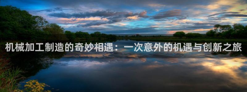 万事达娱乐举55312