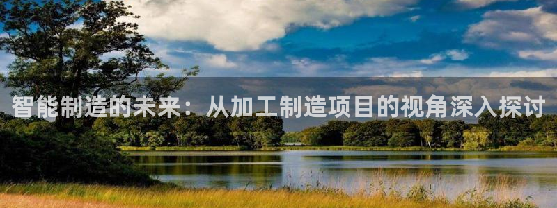 万事娱乐app下载