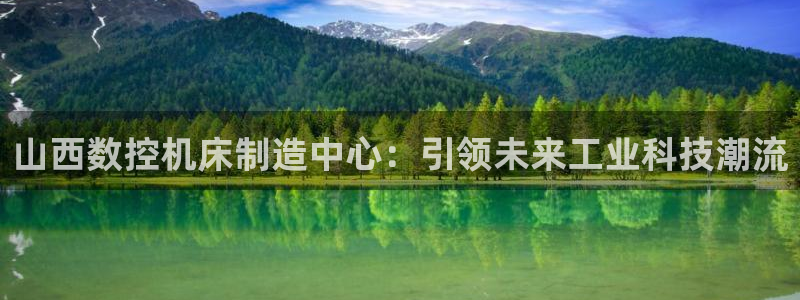 万事达娱乐指尖下