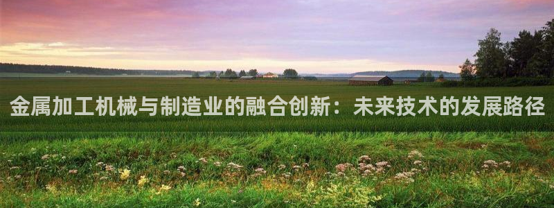人间万事屋娱乐