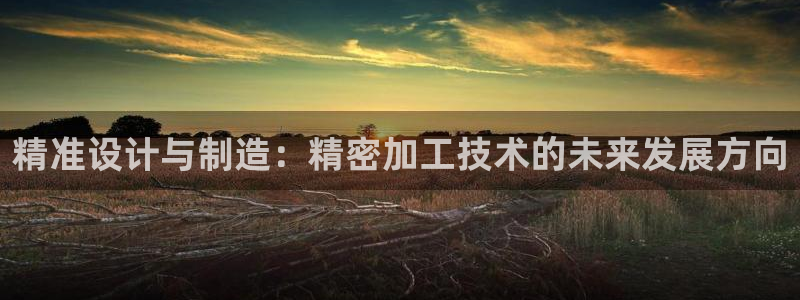 万事娱乐手机客户端