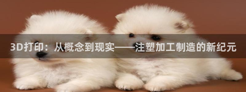 万事娱乐app