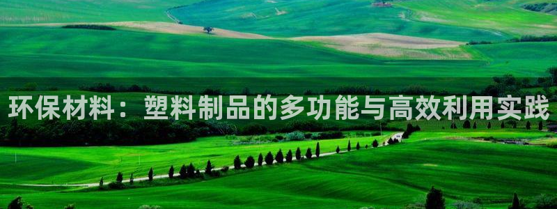 万事娱乐