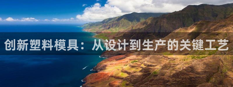 美女春节娱乐万事如意