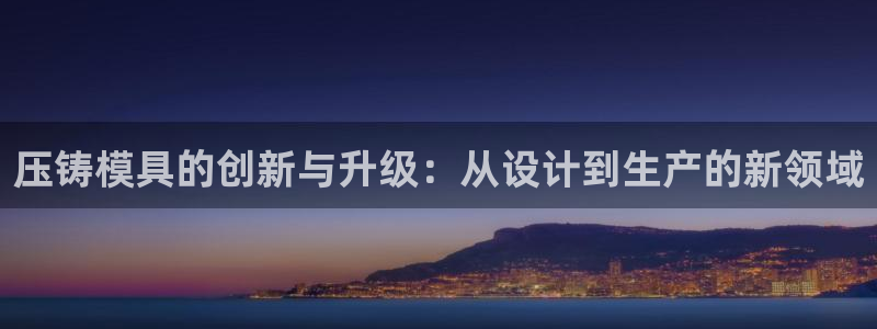 万事达娱乐91244