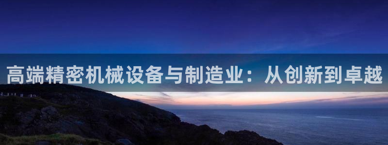 万事如意娱乐模式