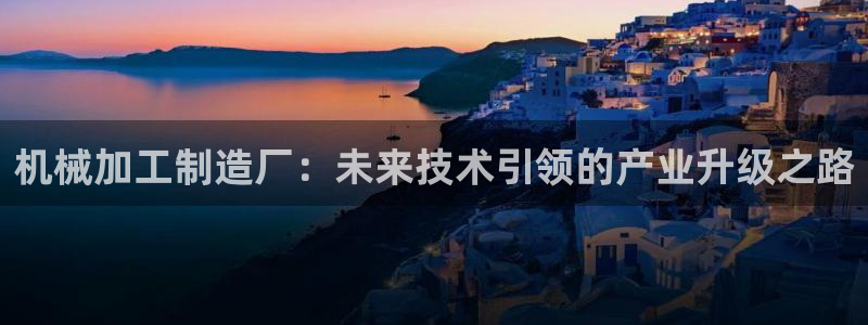 万事娱乐登录地址在哪