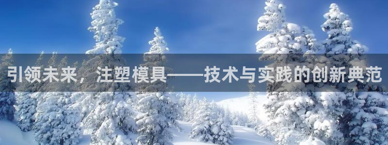万事娱乐2