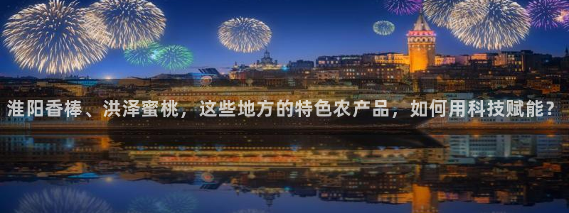 万事娱乐主管年薪