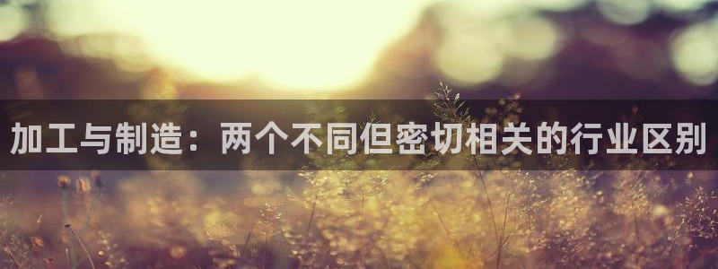 万事娱乐平台登录