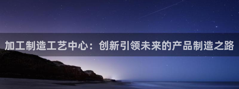 万事娱乐首页入口在哪