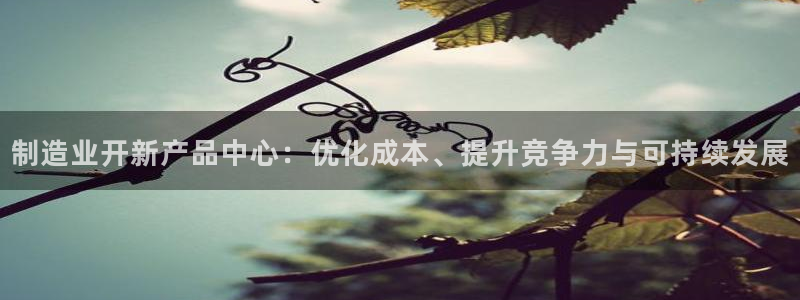 万事达娱乐 招商