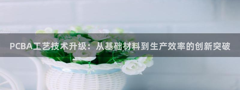 万事娱乐在线注册账号