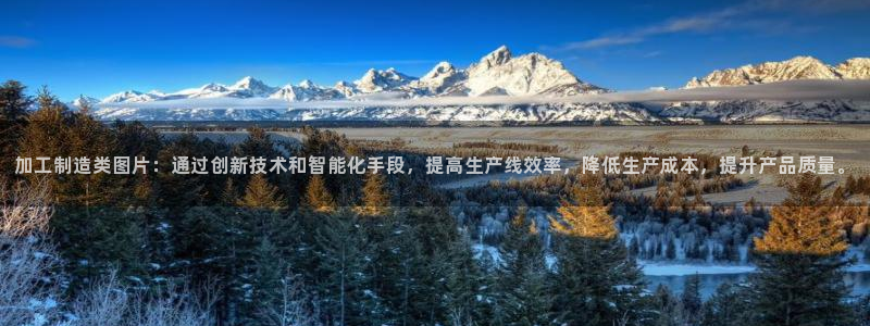 万事娱乐官网登录