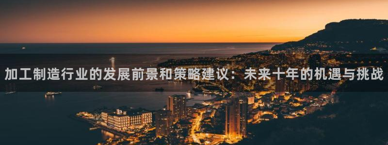 万事娱乐下载地址在哪