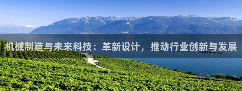 万事娱乐注册平台官网