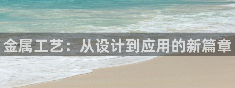 万事娱乐云端计划官网