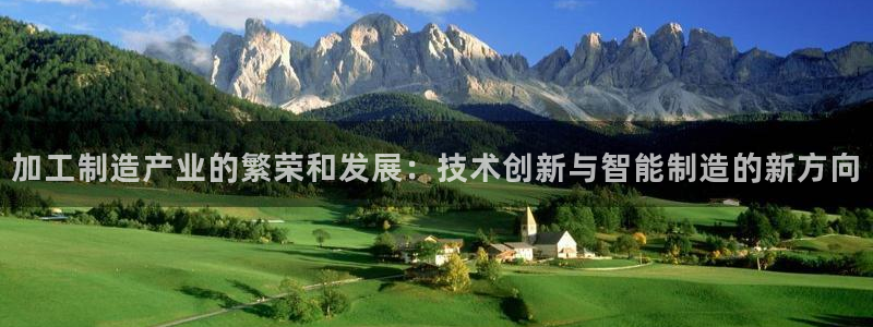 万事娱乐高点位注册