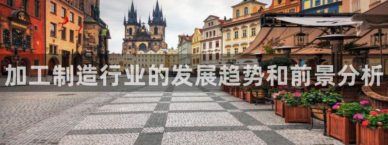 万事娱乐在线注册账号