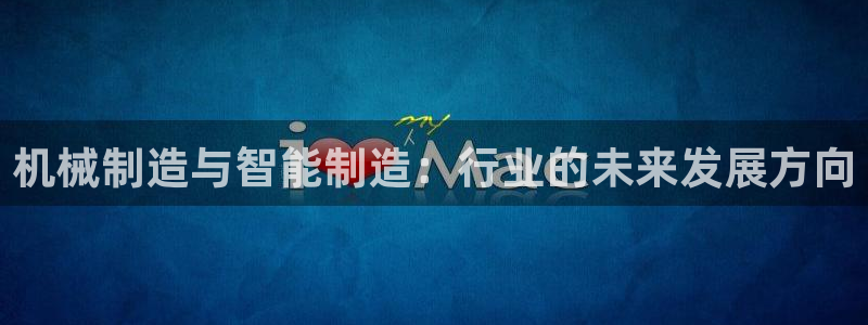 万事ok娱乐交友
