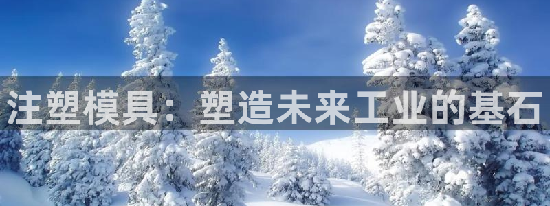 万事达娱乐指尖之