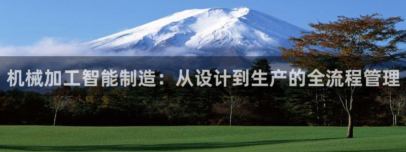 万事达娱乐指尖那