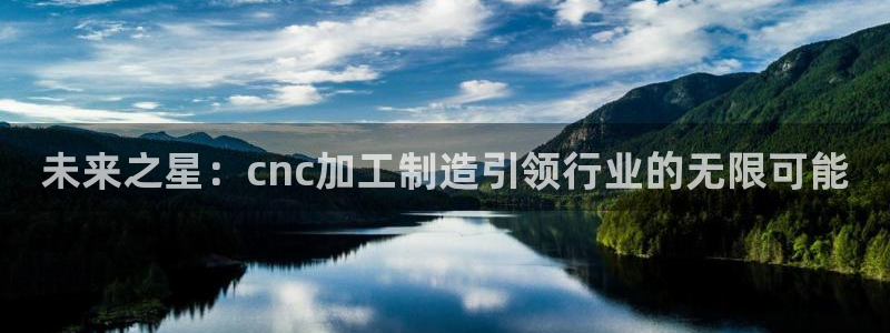 万事娱乐代理加盟条件