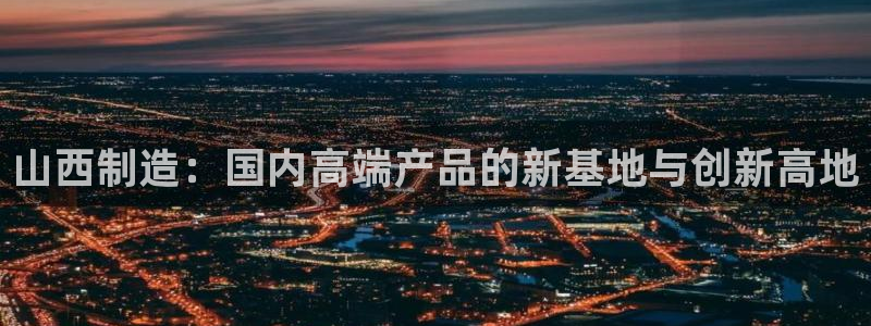 万事娱乐首页网