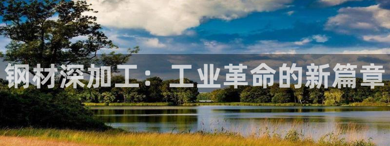 美女春节娱乐万事如意