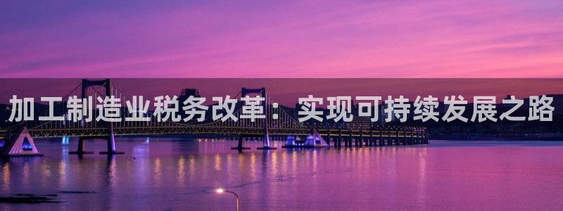 娱乐江湖万事通