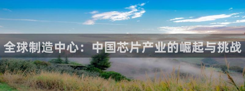 娱乐制造机万事屋