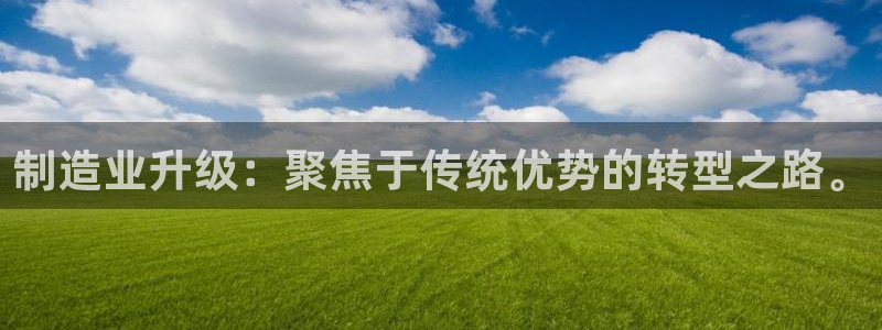 人间万事屋娱乐锤