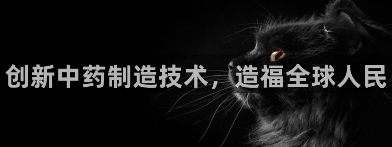 万事娱乐的下载地址