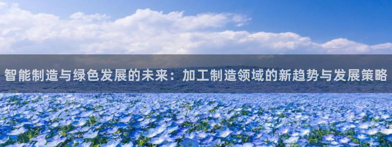 万事娱乐注册攀登