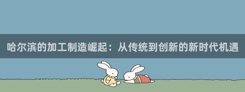 娱乐万事通图片