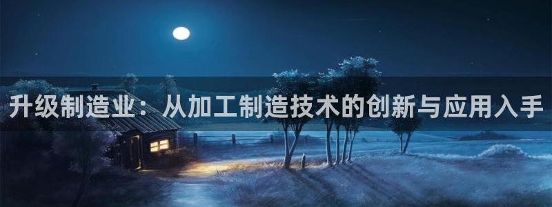 万事达娱乐f 判官